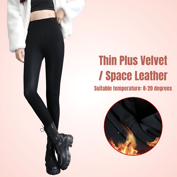 Seamless PU Leather Trouser Leggings For Women